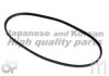 ASHUKI V17-0975 V-Belt